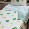 Appu Organic Cotton Quilt