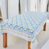 Oasis Cotton Table Cover
