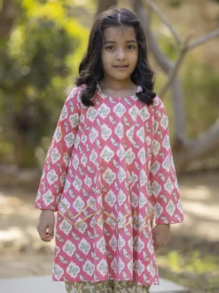 Set of 2 - Akira Organic Cotton Kurta and Dhoti Pants