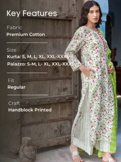 Set of 3 - Gulnaz Cotton Kurta, Palazzo and Dupatta