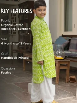 Sundew Organic Cotton Block Printed Long Kurta